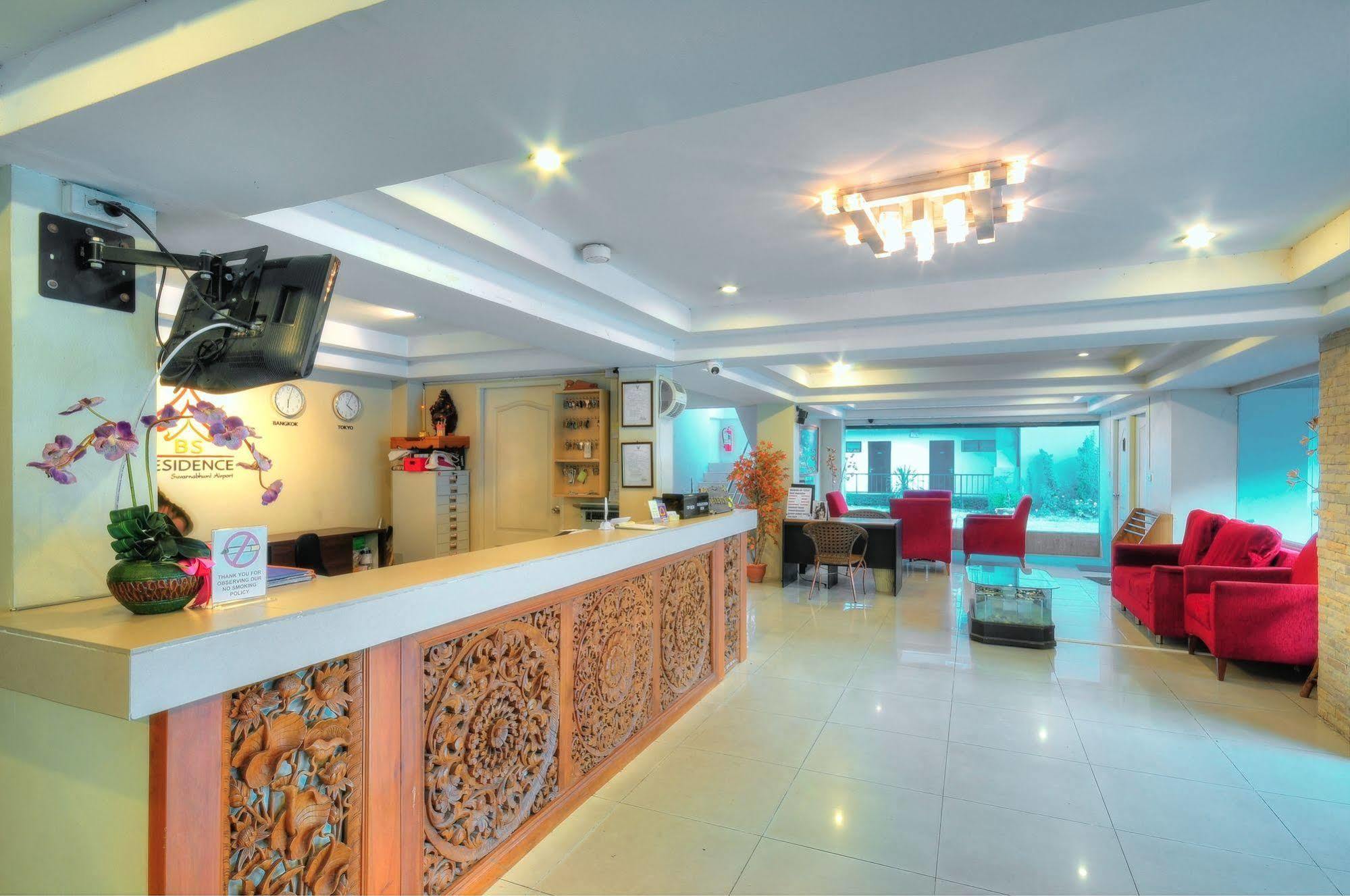โรงแรม บีเอส เรสซิเด๊นซ์, สุวรรณภูมิ - SHA Extra Plus กรุงเทพมหานคร ภายนอก รูปภาพ